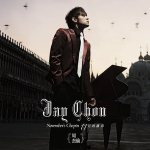 jZZijZZij亚洲日本少妇
