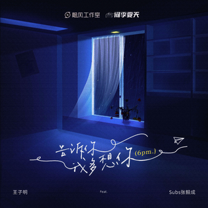 jZZijZZij亚洲日本少妇
