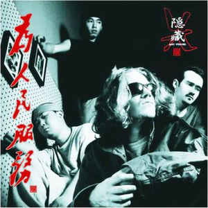 jZZijZZij亚洲日本少妇
