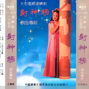 jZZijZZij亚洲日本少妇
