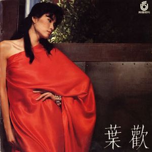 jZZijZZij亚洲日本少妇
