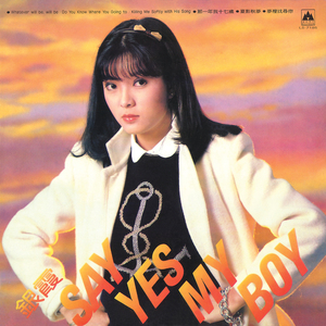 jZZijZZij亚洲日本少妇
