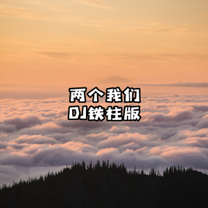 jZZijZZij亚洲日本少妇
