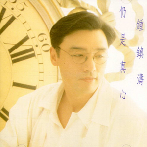 jZZijZZij亚洲日本少妇
