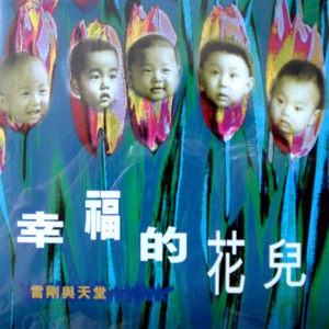 jZZijZZij亚洲日本少妇
