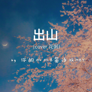 jZZijZZij亚洲日本少妇
