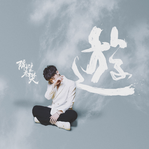 jZZijZZij亚洲日本少妇
