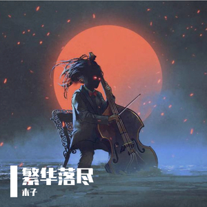 jZZijZZij亚洲日本少妇
